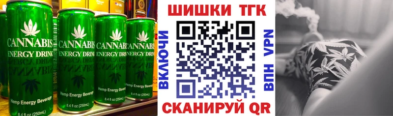 где купить наркоту  Феодосия  Еда ТГК конопля 