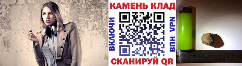 ГАШИШ убойный  Феодосия 