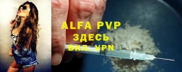 круглые Алексеевка