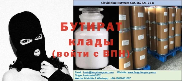 крисы Арсеньев