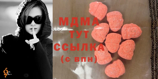 круглые Алексеевка