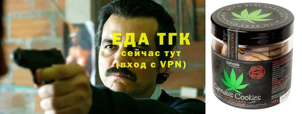крисы Арсеньев
