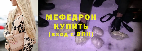 крисы Арсеньев
