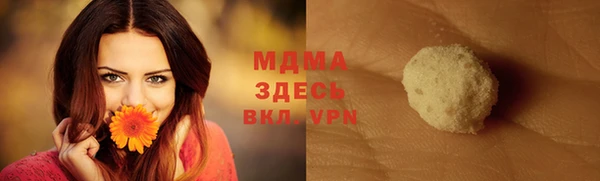 круглые Алексеевка