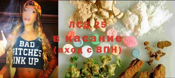 герыч Алзамай