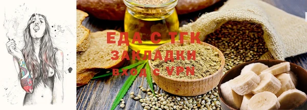 крисы Арсеньев