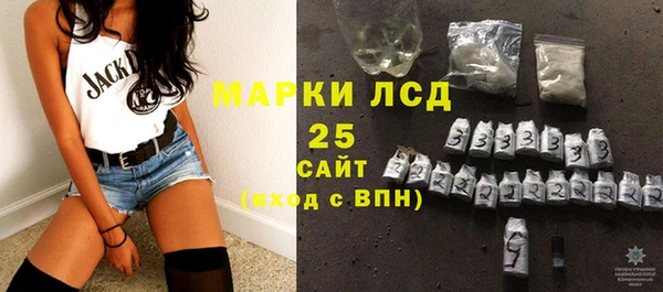 герыч Алзамай