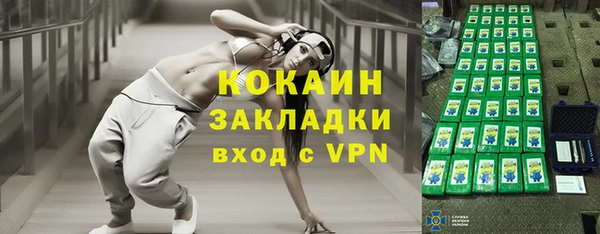 герыч Алзамай