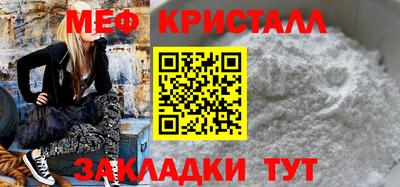 героин Новозыбков