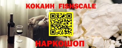 героин Новозыбков