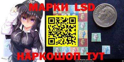 мефедрон Новодвинск