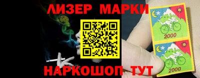 мефедрон Новодвинск
