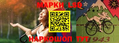героин Новозыбков