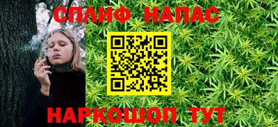 мефедрон Новодвинск