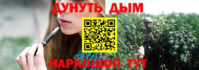 героин Новозыбков