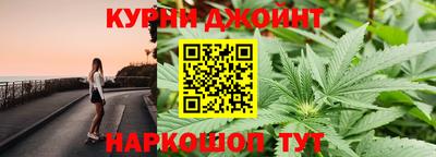 мефедрон Новодвинск
