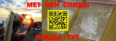 героин Новозыбков