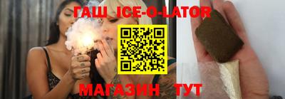 мефедрон Новодвинск