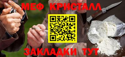 героин Новозыбков