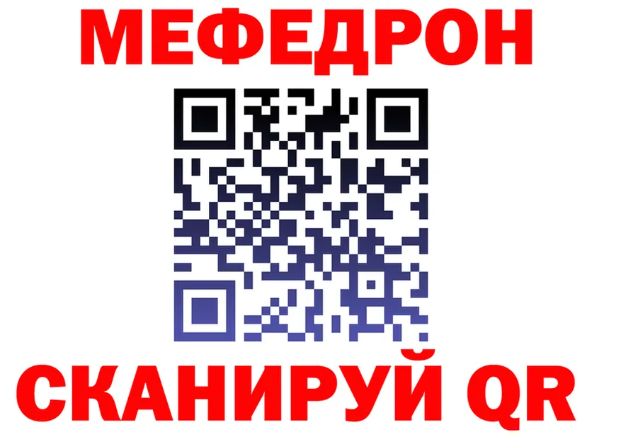 Как найти закладки? darknet какой сайт Феодосия