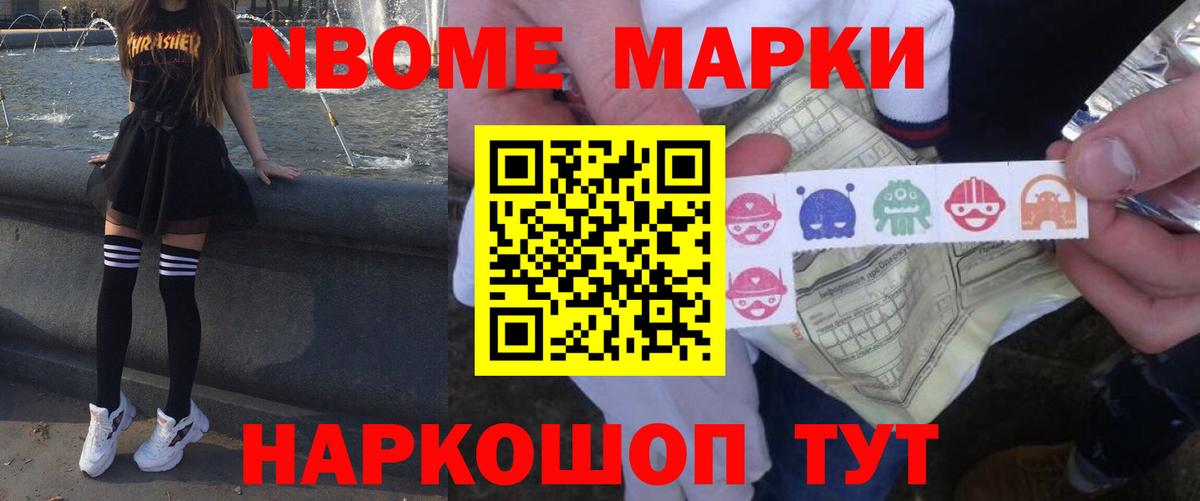 ЛСД экстази ecstasy Феодосия