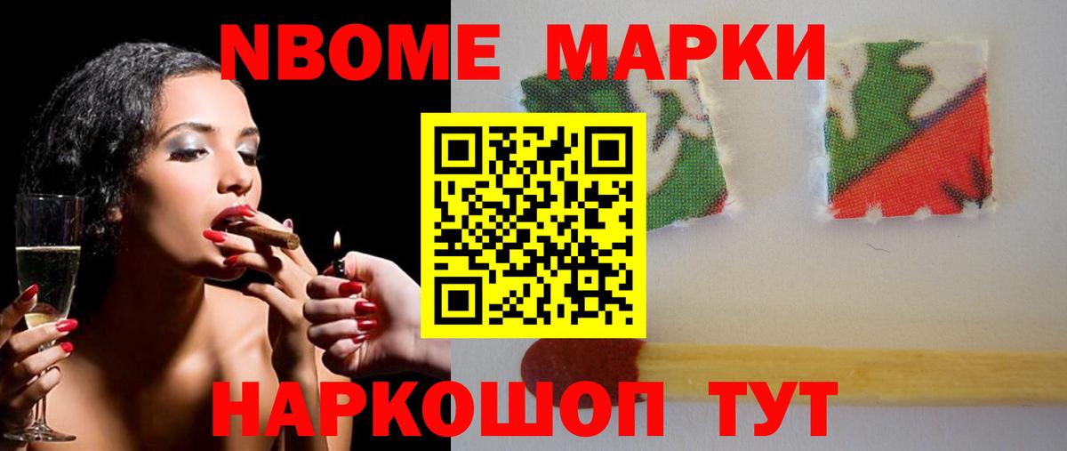 Феодосия  LSD-25 экстази  Вход с VPN  LSD-25 экстази ecstasy 